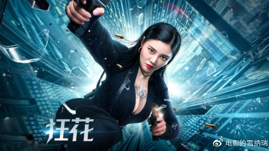 伊萨卡学院毕业证电子图