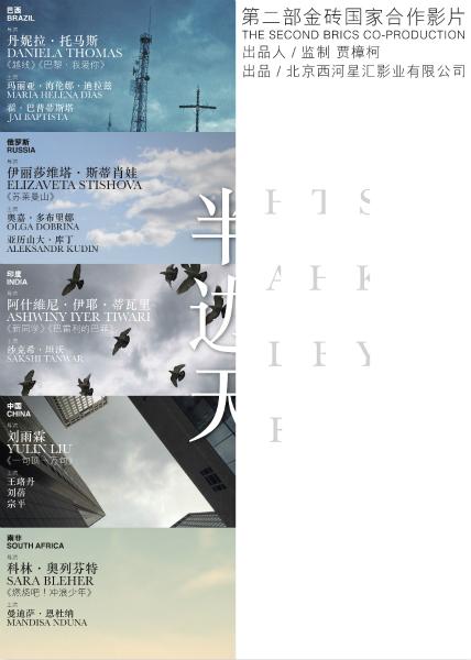 学士学位证编号可以查到原件吗